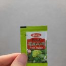 우동야마이루식 - 천안시 서북구 쌍용4길 13 | 우동야마이루식