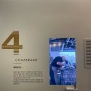 &lt;발베니 메이커스 테이블&gt; 팝업 방문 후기🥃