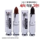 댕기머리헤어 - 안양시 동안구 | 댕기머리헤어
