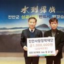 원DC마트