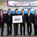 남동5 이미지