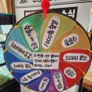 명가밥상 이미지