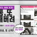 유승한내들퍼스트뷰 이미지