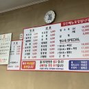 면목동-149 이미지