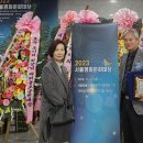 김형섭 이미지
