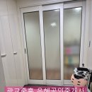 광교호수마을호반써밋공인중개사사무소 | 광교호수마을 호반써밋//예쁜 정원뷰//3008동1층 매물이 12억!