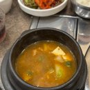 화랑교 앞 삼거리 2 | [신대방삼거리] 마포갈비 확장이전 내돈내산 후기｜신대방삼거리 돼지갈비 맛집