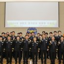 김천소방서 이미지