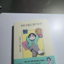 글림 이미지