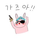 진이네밥상 이미지