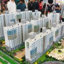 오천택지하나로마트 이미지