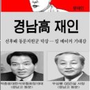 동창석유 이미지