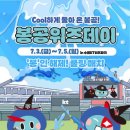위즈