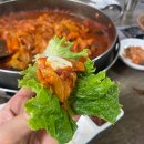 40년전통춘천닭갈비 | 오송역 근처 맛집 40년전통 정통춘천닭갈비 / 내돈내산
