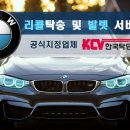 바이트커뮤니케이션즈 이미지