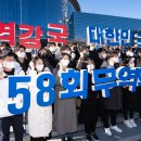 우리무역 이미지