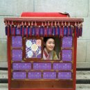 꽃가마 이미지