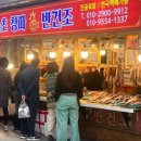 청파반건조수산 네이버블로그