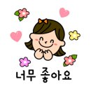 메디팜열린약국 이미지