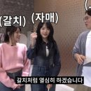 워크맨그룹