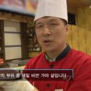양정1동-16 이미지