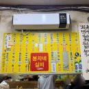 봉자네실비집 네이버블로그