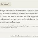 골든게이트 이미지