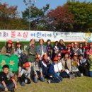 원봉초등학교 이미지