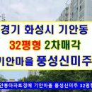 융건로 이미지