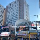 보광온누리약국 | 안양 종로약국 - 안양중앙시장 전통시장 온누리상품권 연말정산