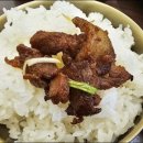 안재식당 이미지