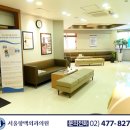 하나항맥외과의원 이미지