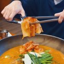 이바돔감자탕(여수여천점) | 여수 맛집 이바돔감자탕 여천점 묵은지감자탕(아이들 놀이방0)