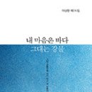 오비맥주(주)광주공장 - 1175 | 오비맥주(주)광주공장