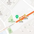 한양메이플공인중개사사무소 이미지