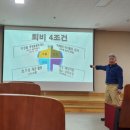 대농퇴비