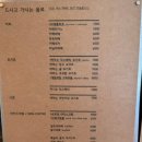 승한목장 이미지