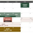 안동파크 이미지