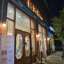 광주 남부대 카페,읍천리 382 첨단점 내돈내산