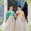 설렘한복 이미지