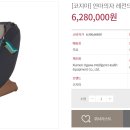 주식회사 메인헬스케어 이미지