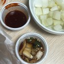 청량리39 | [서울 맛집] 청량리 경동시장 맛집으로 유명한 남원통닭 포장 후기.