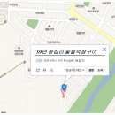 59년왕십리원조숯불막창구이 - 6652 | 59년왕십리원조숯불막창구이