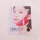 브이핏 | 다이소 신상 리프팅팩, 셀더마데일리 브이핏마스크, 턱선 관리 후기