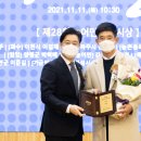양평임업 데일리와이
