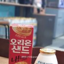 이마트24 하남에일린점 이미지