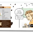 하프하프PC 이미지