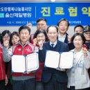 의료법인 내경의료재단 이미지