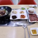 몰돗