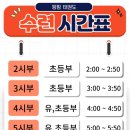 성내참사랑어린이집 이미지